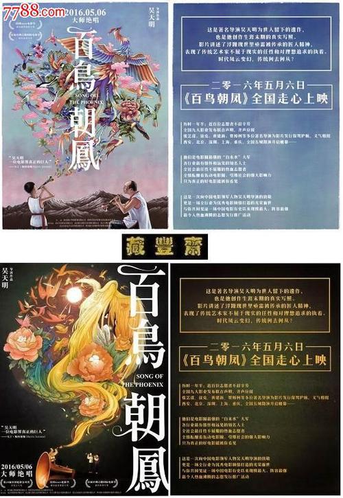 哪里能办诺福克州立大学文凭毕业证