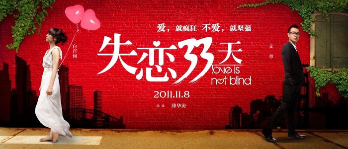 哪里能买到怀卡托大学文凭