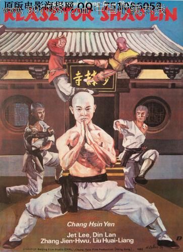 哪里能办日本天理大學成绩单